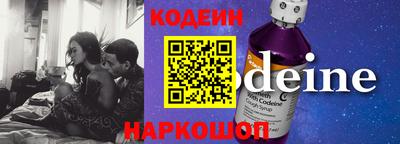 кокаин колумбия Владивосток