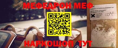 кокаин колумбия Владивосток