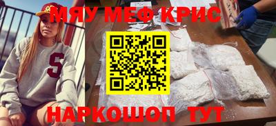 кокаин колумбия Владивосток