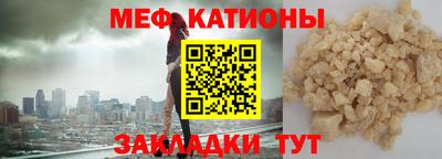 синтетический гашиш Владимир