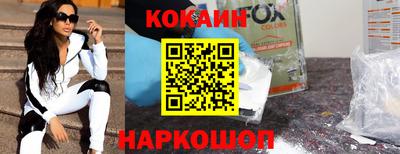 таблы Вязьма