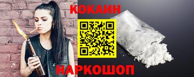 таблы Владикавказ