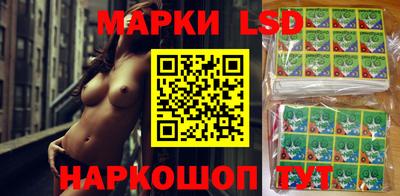 таблы Вязьма
