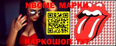 кокаин колумбия Владивосток