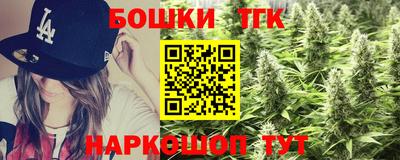 таблы Владикавказ