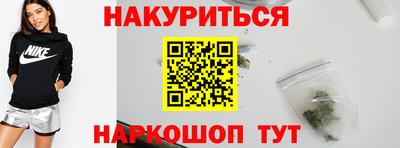 таблы Владикавказ