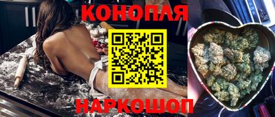 кокаин колумбия Владивосток