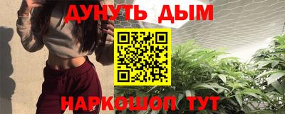метадон Вязники