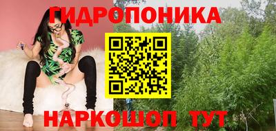 таблы Владикавказ