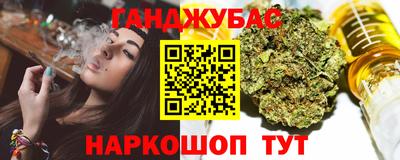 кокаин колумбия Владивосток