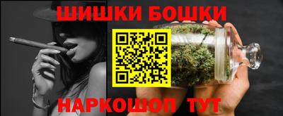 метадон Вязники