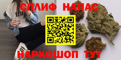кокаин колумбия Владивосток