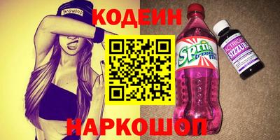 кокаин колумбия Владивосток