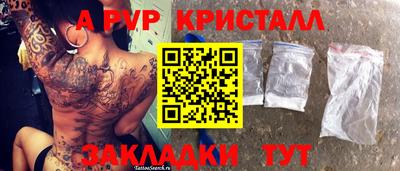 кокаин колумбия Владивосток