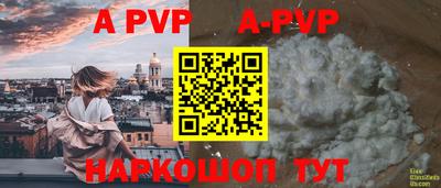 кокаин колумбия Владивосток