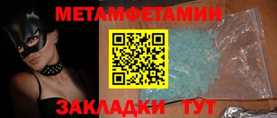 синтетический гашиш Владимир