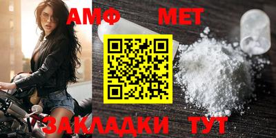 синтетический гашиш Владимир
