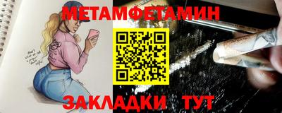 синтетический гашиш Владимир