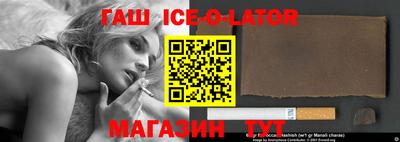 кокаин колумбия Владивосток