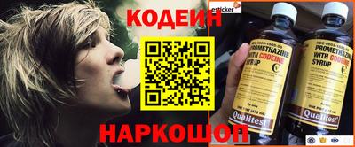 таблы Владикавказ