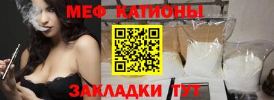 таблы Владикавказ
