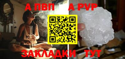 синтетический гашиш Владимир