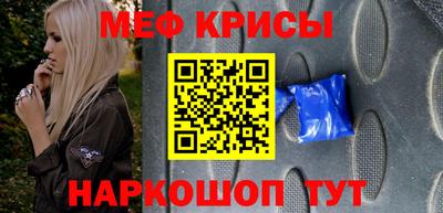 синтетический гашиш Владимир