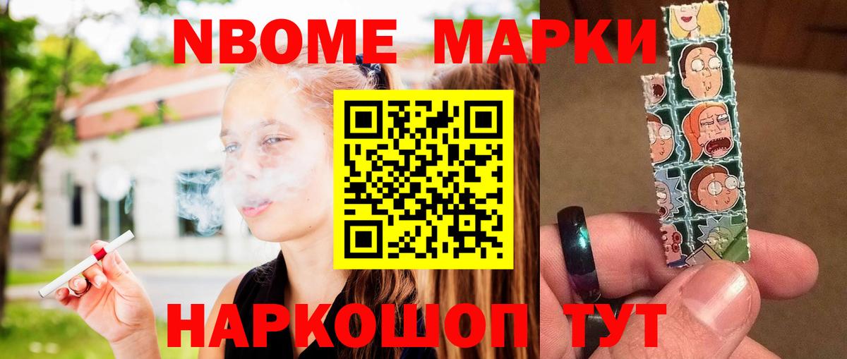 Лсд 25 экстази ecstasy  LSD-25 экстази кислота  Петропавловск-Камчатский  Вход с VPN 